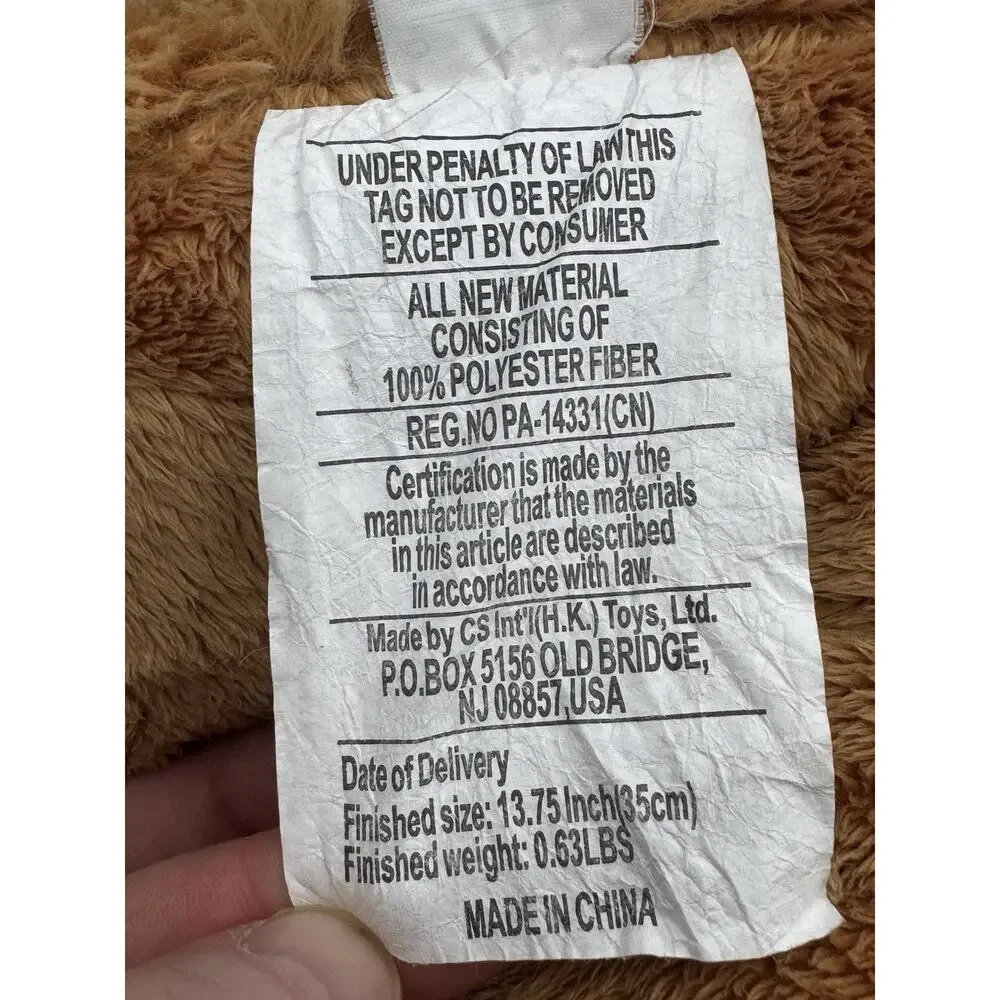 Sears Puppy Dog Brown Tan White Pillow Plush 11 Inch Stuffed Animal